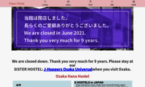 Osaka.hanahostel.com thumbnail
