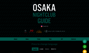 Osakanightclubguide.com thumbnail