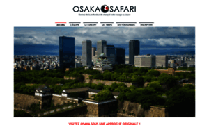 Osakasafari.com thumbnail