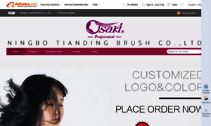 Osaki-hairbrush.en.alibaba.com thumbnail