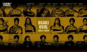 Osaki-osol.net thumbnail