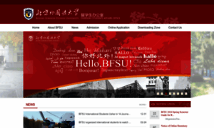 Osao.bfsu.edu.cn thumbnail