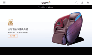 Osim.com.tw thumbnail