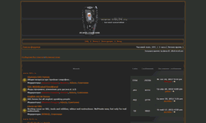 Oslik.ru thumbnail
