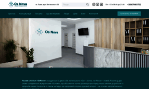 Osnova-clinic.com.ua thumbnail