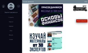 Osnovi-finansov.ru thumbnail