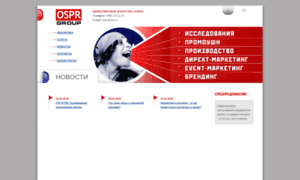 Ospr.ru thumbnail