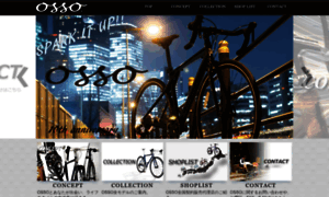 Osso-bike.com thumbnail