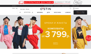 Ostin.com.ua thumbnail