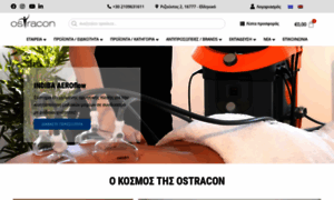 Ostracon.gr thumbnail