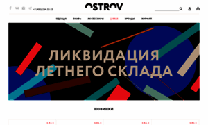 Ostrov.io thumbnail