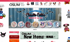 Osum.ne.jp thumbnail