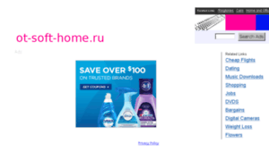 Ot-soft-home.ru thumbnail