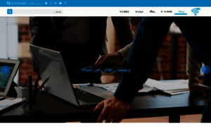 Otana.com thumbnail