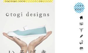 Otogi-designs.com thumbnail