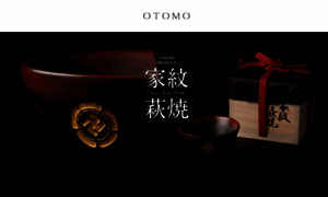 Otomo-y.com thumbnail