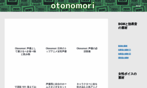 Otonomori.info thumbnail