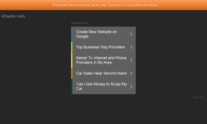 Otoono.com thumbnail