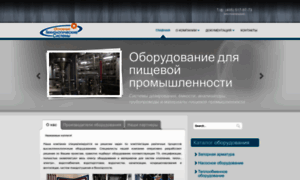 Ots-company.ru thumbnail
