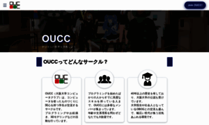 Oucc.org thumbnail