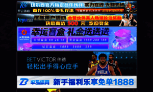 Oummietmoi.net thumbnail