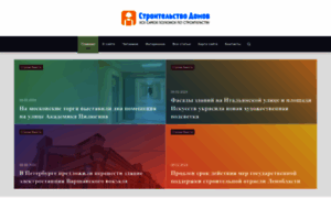 Our-companies.ru thumbnail