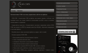 Ourcms.info thumbnail