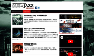 Out-of-jazz.com thumbnail