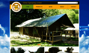 Outdoor-tent.com thumbnail