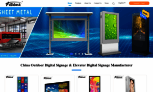 Outdoordigitalsignages.com thumbnail