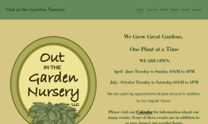 Outinthegardennursery.com thumbnail