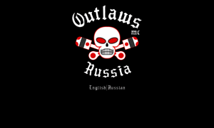Outlawsmc-russia.ru thumbnail