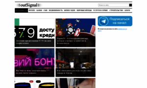 Outsignal.com thumbnail