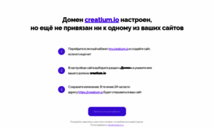 Outsource.maksoft-optima.ru thumbnail