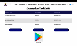 Outstationtaxidelhi.in thumbnail