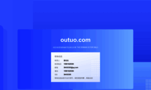 Outuo.com thumbnail