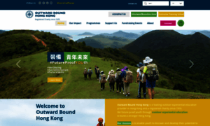 Outwardbound.org.hk thumbnail