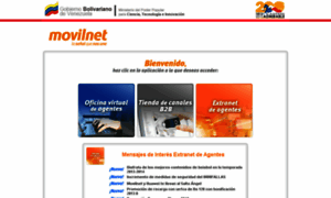Ovam.movilnet.com.ve thumbnail