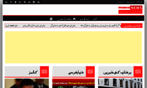 Overseasnews.org thumbnail