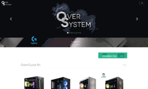 Oversystem.co.kr thumbnail