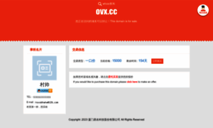 Ovx.cc thumbnail