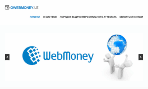 Owebmoney.uz thumbnail