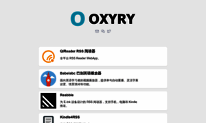 Oxyry.com thumbnail