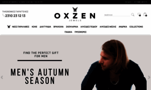 Oxzen.gr thumbnail