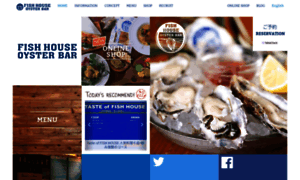 Oyster-bar.jp thumbnail