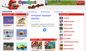 Oyunspot.net thumbnail