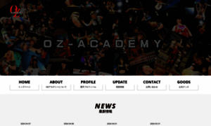 Oz-academy.com thumbnail