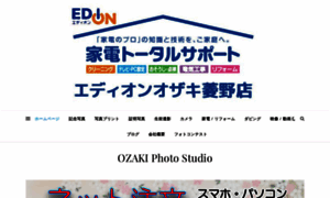 Ozaki.gr.jp thumbnail