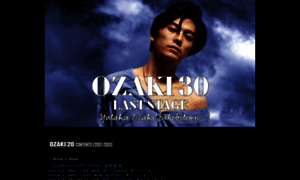 Ozaki.org thumbnail