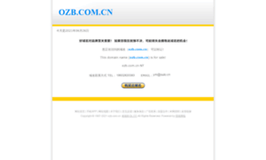 Ozb.com.cn thumbnail